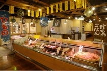 ◎WEB予約でリボンポイント2ポイント◎【岡崎発】*日帰り昼食付*『沼津de海鮮浜焼き食べ放題&三島スカイウォーク』3